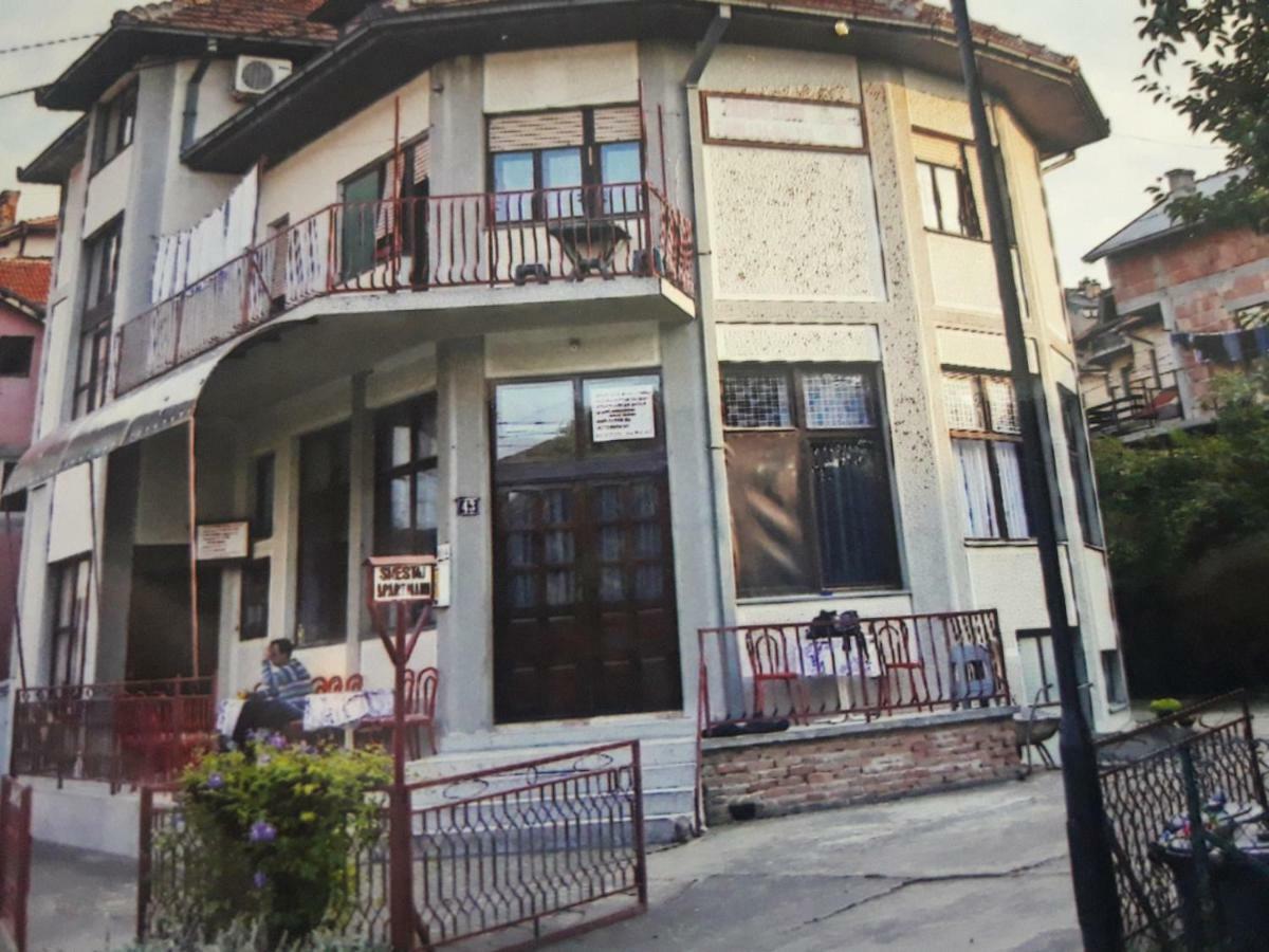 Apartmani Malica Соко Баня Екстериор снимка